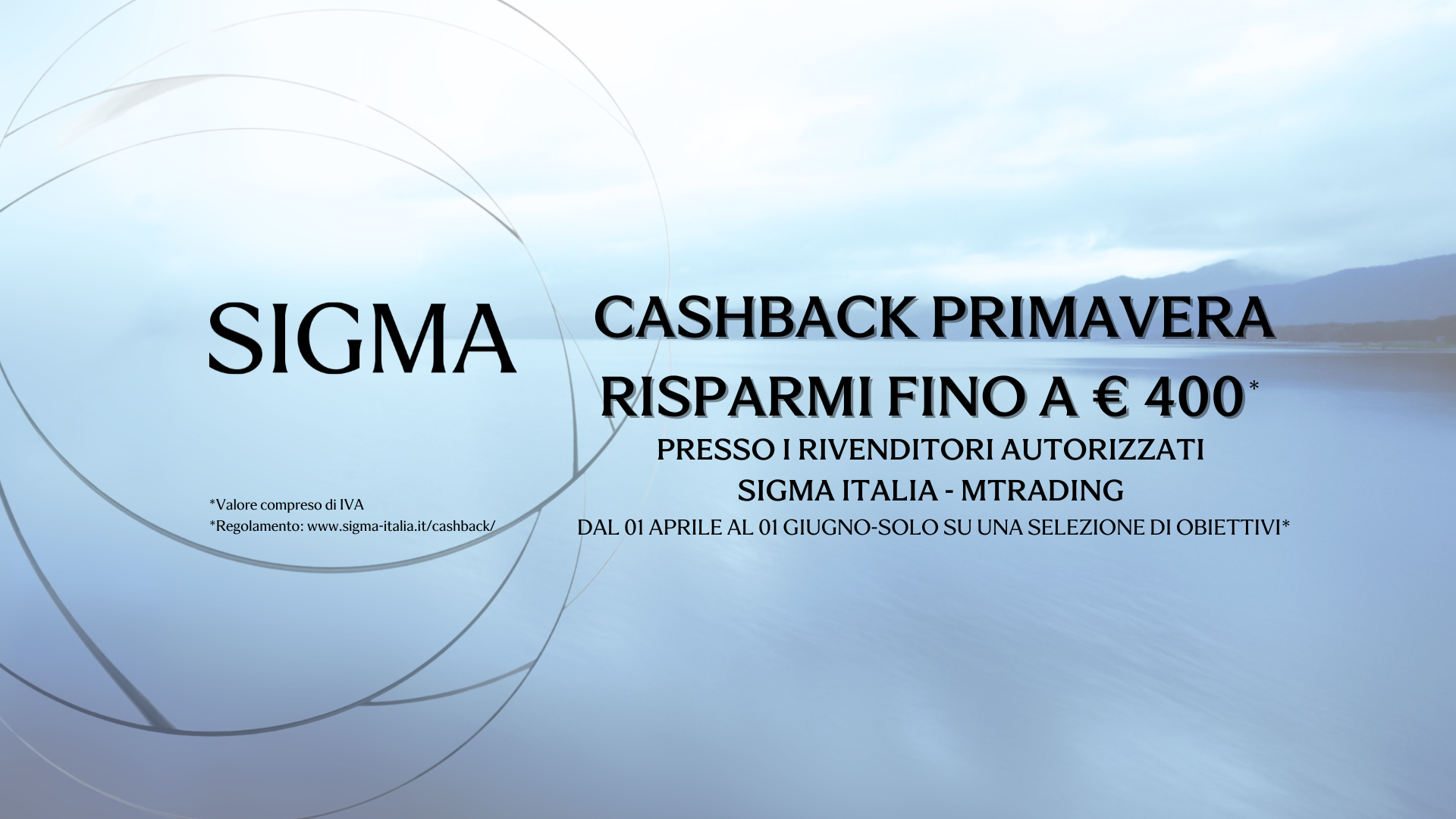 SIGMA Cashback
